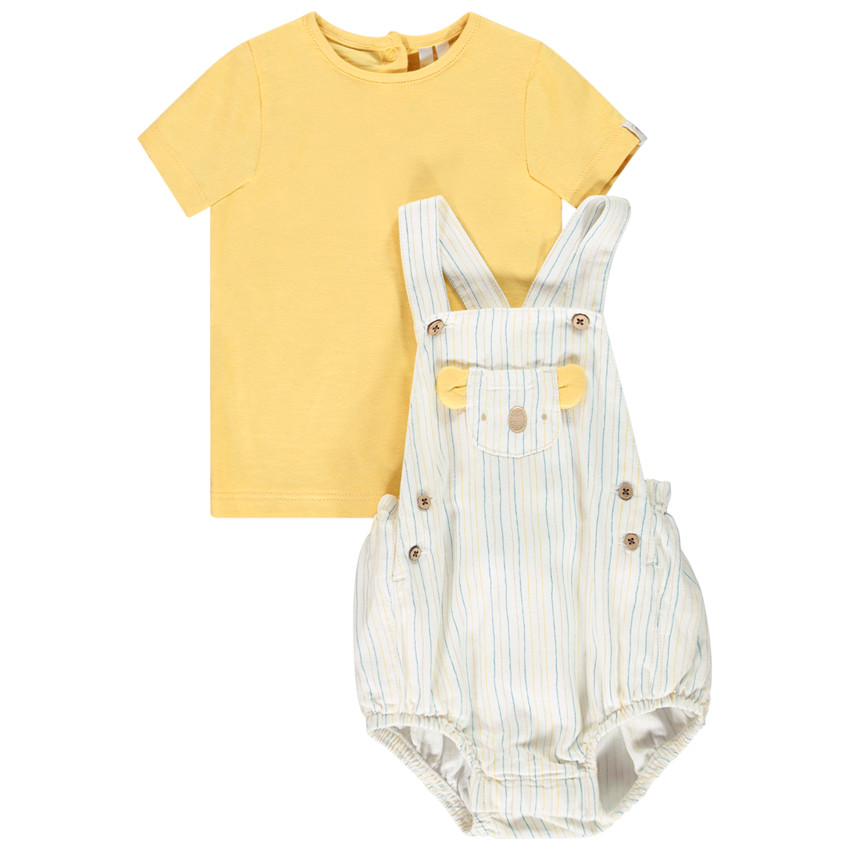 Σετ σαλοπέτα bloomer + t-shirt για bebe αγόρι  Additional Σετ σαλοπέτα bloomer + t-shirt για bebe αγόρι