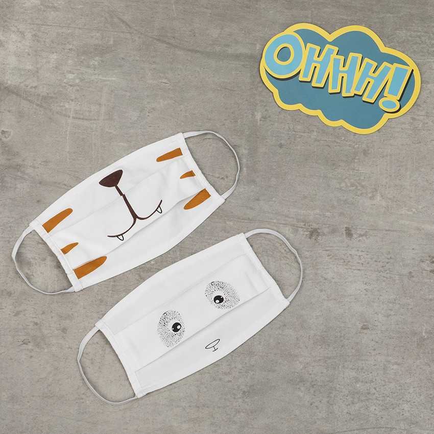 Σετ από 2 υφασμάτινες μάσκες για παιδιά με σχέδιο ζώων από τη ζούγκλα 