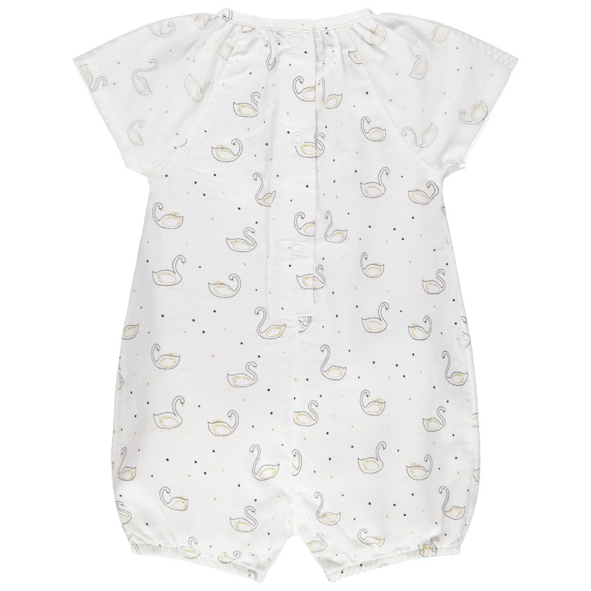 Σαλοπέτα κοντή με εκτύπωση κύκνων σε όλη την επιφάνεια 