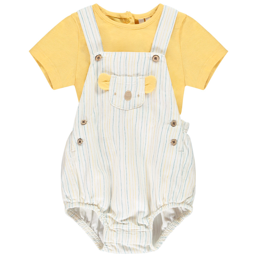 Σετ σαλοπέτα bloomer + t-shirt για bebe αγόρι  Additional Σετ σαλοπέτα bloomer + t-shirt για bebe αγόρι