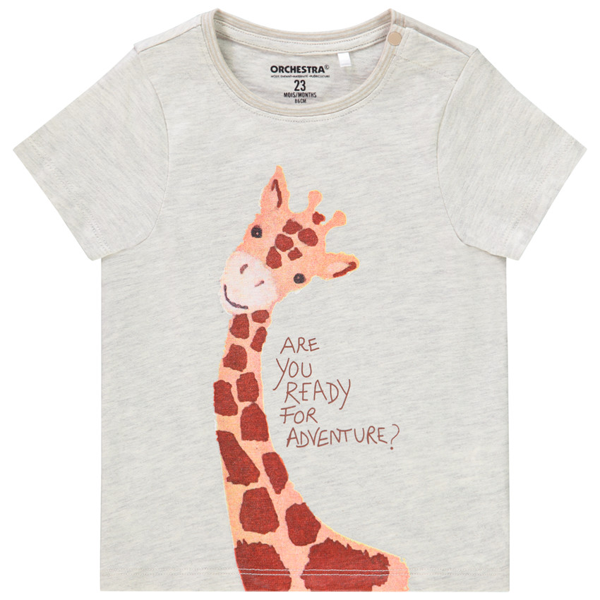 T-shirt κοντομάνικο σχέδιο καμηλοπάρδαλη για bebe αγόρι  Additional T-shirt κοντομάνικο σχέδιο καμηλοπάρδαλη για bebe αγόρι
