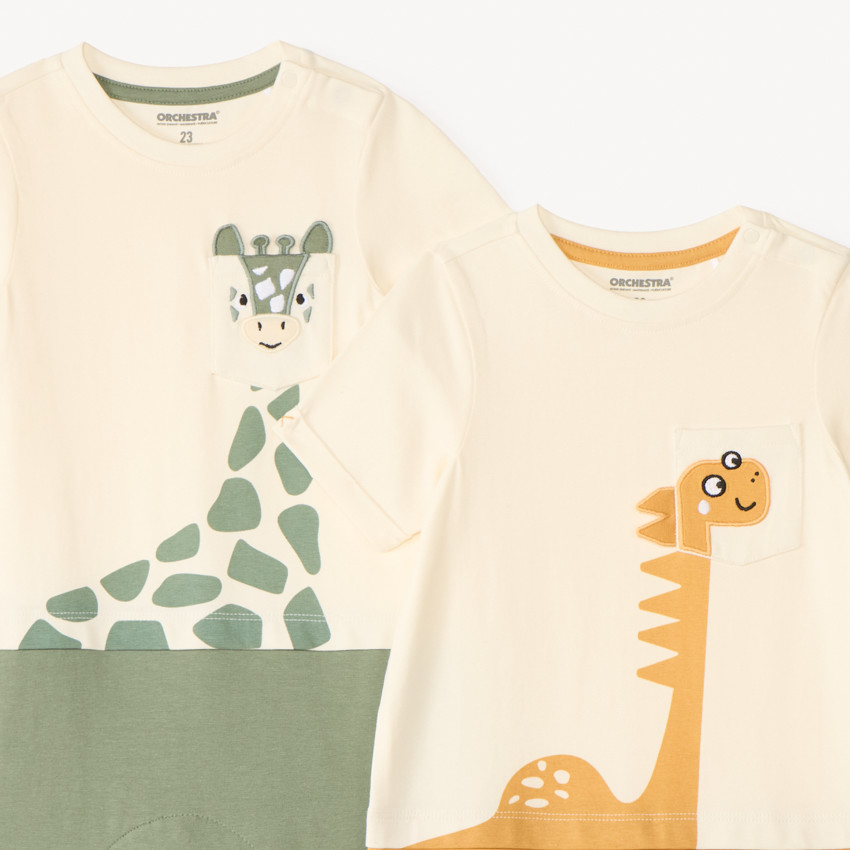 Σετ από 2 combishorts effet 2 σε 1 με σχέδιο ζώων για bebe αγόρι 