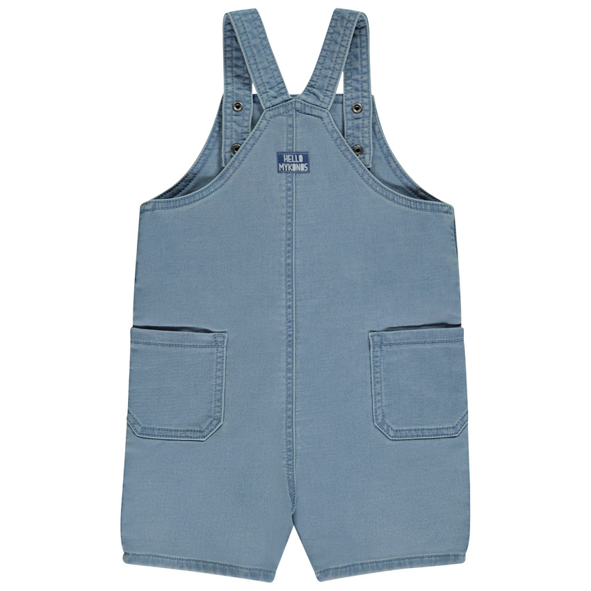 Σαλοπέτα κοντή με ανάγλυφο φοίνικα για μωρό αγόρι 