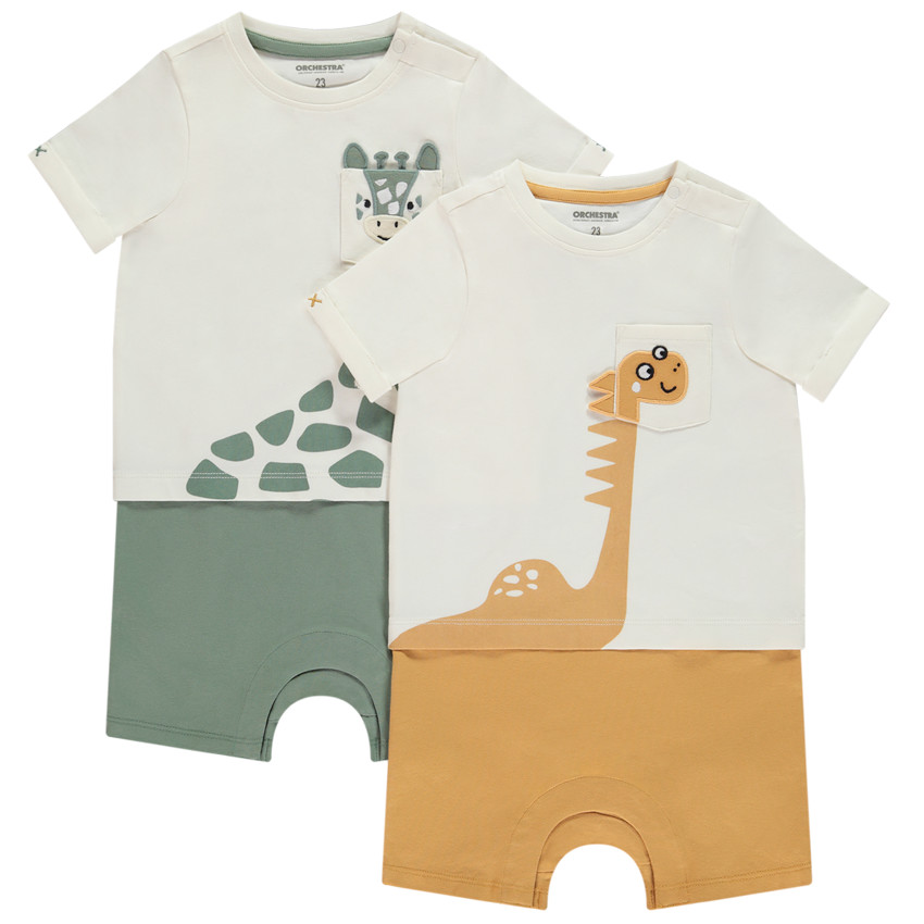 Σετ από 2 combishorts effet 2 σε 1 με σχέδιο ζώων για bebe αγόρι 