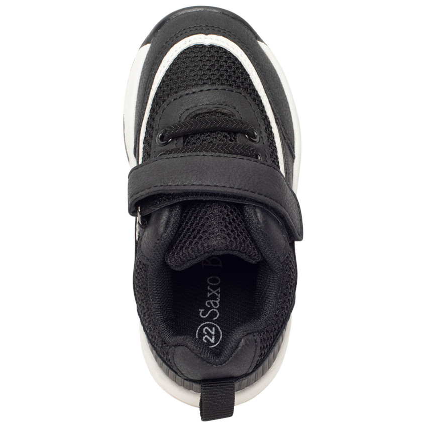 Αθλητικά παπούτσια με κομμάτι mesh και συνθετικό δέρμα για αγόρι 