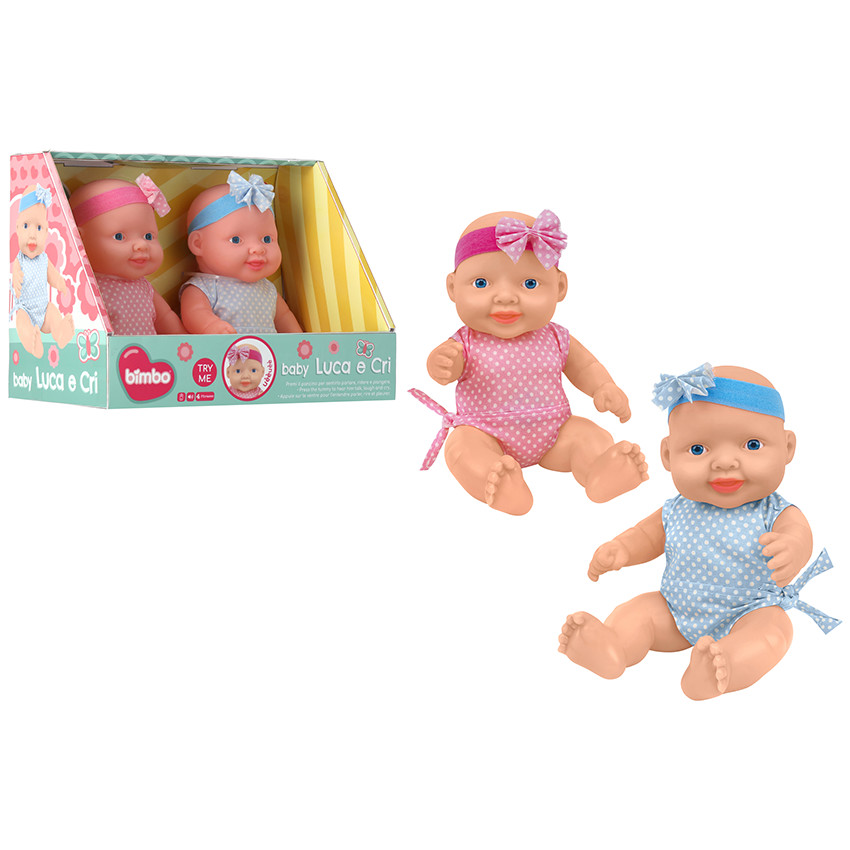 Διδυμα Μωρα Cm 21 Δοκιμαστε Με 