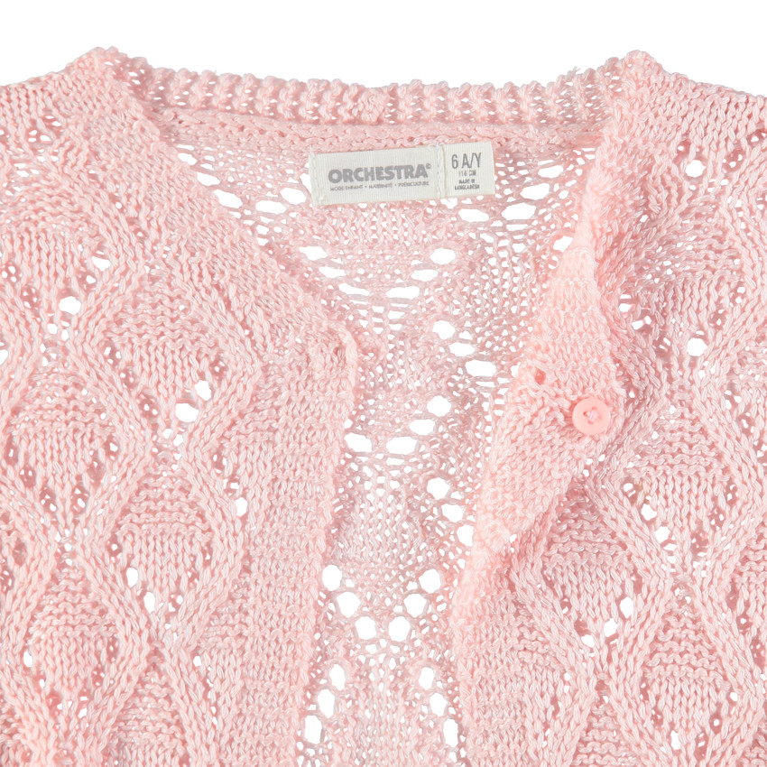 Ζακέτα πλεκτή αζούρ με φινιρίσματα κρόσια  