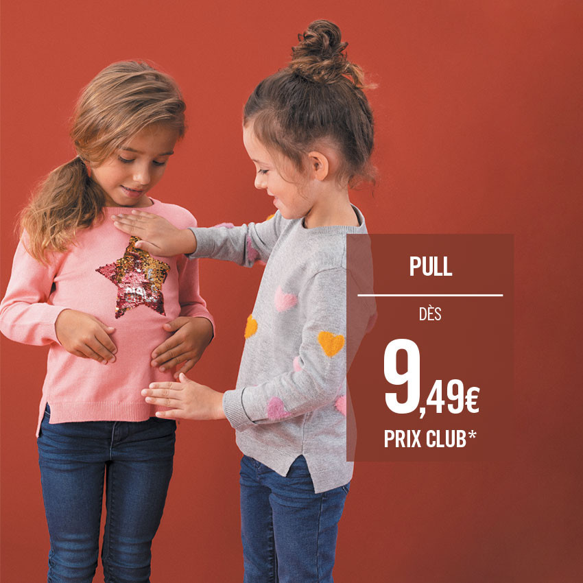 Μονόχρωμο πλεκτό πουλόβερ με φαντεζί μοτίβο 