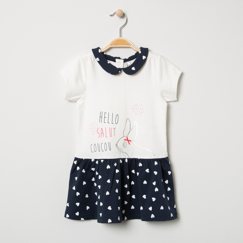 Κοντομάνικο φόρεμα 2 σε 1 με στρογγυλό γιακαδάκι και καρδούλες 