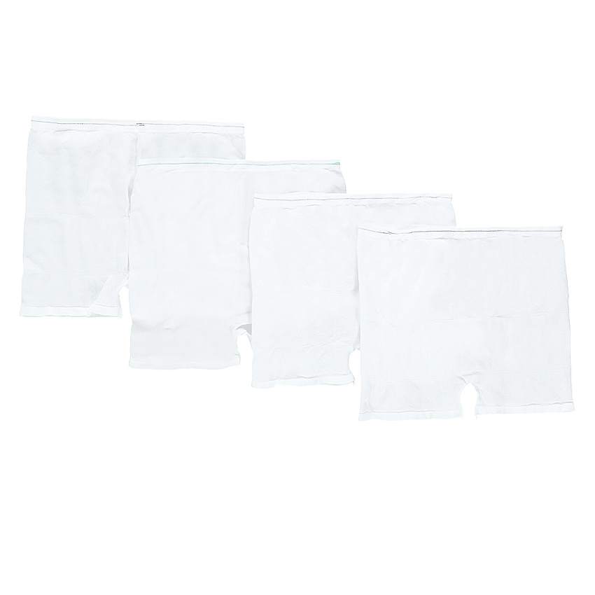 Lot de 4 culottes de grossesse jetables 