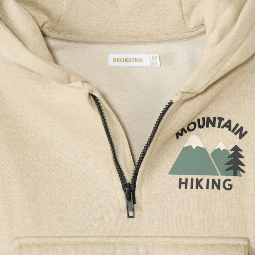 Μπουφάν φλις με κουκούλα και φερμουάρ για αγόρι 