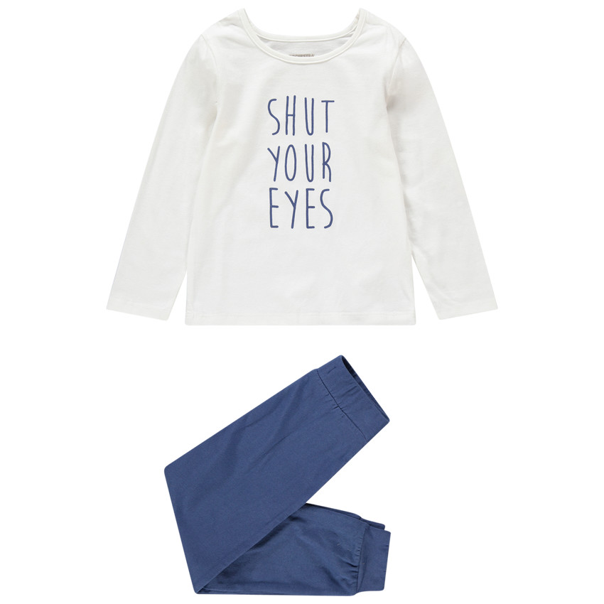 Πιτζάμα με τυπωμένο μήνυμα στο πάνω μέρος και μονόχρωμο κάτω μέρος 