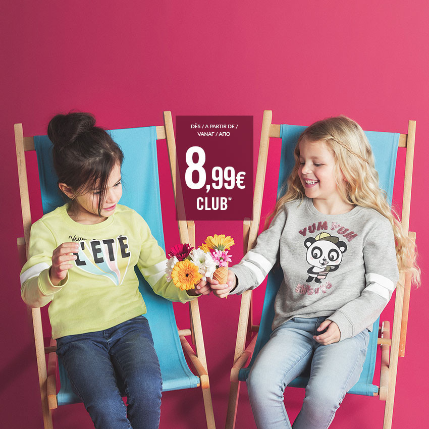 Φούτερ από φανέλα με στάμπα πάντα και γράμματα με πούλιες 