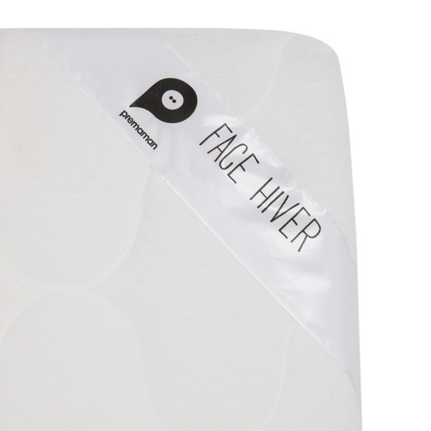 Στρώμα Air Bee 70 X 140 εκ. 