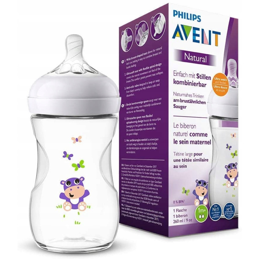 Μπιμπερό Natural 260ml, Ιπποπόταμος   Additional  Μπιμπερό Natural 260ml, Ιπποπόταμος