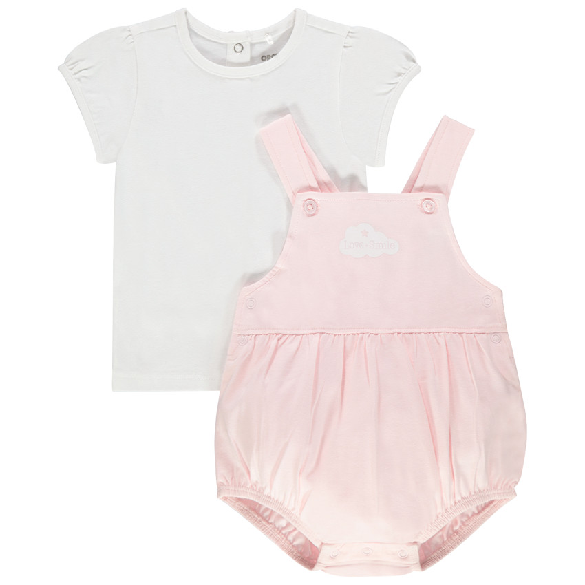 Σέτ κοντομάνικου μπλουζιού και σαλοπέτας από βαμβάκι 