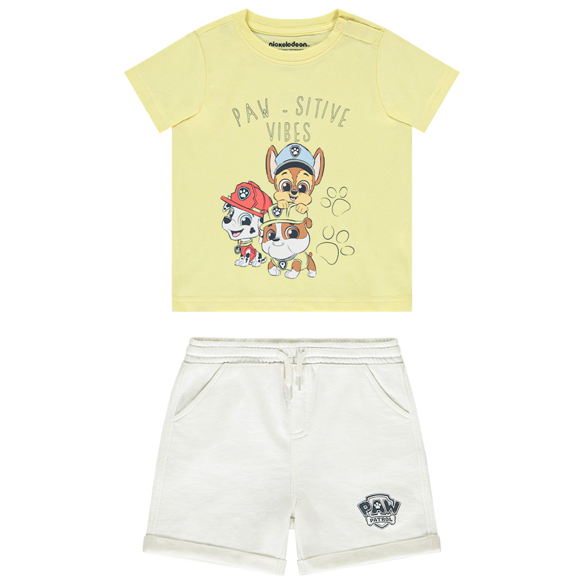 Σετ 2 τμχ. Pat