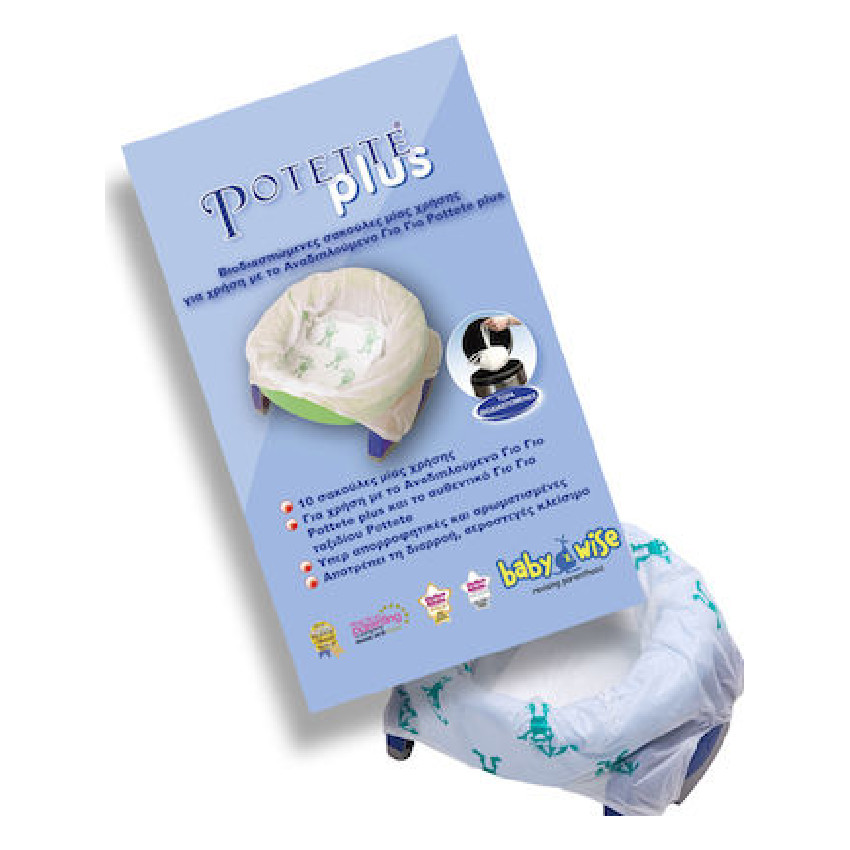 Σακουλες Αναπληρωσης Βιοδιασπωμενες Potette Plus (Σετ 10 Τμχ) POTETTE PLUS 