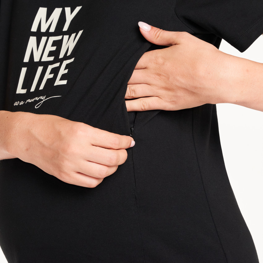T-shirt με κοντά μανίκια για εγκυμοσύνη και θηλασμό 