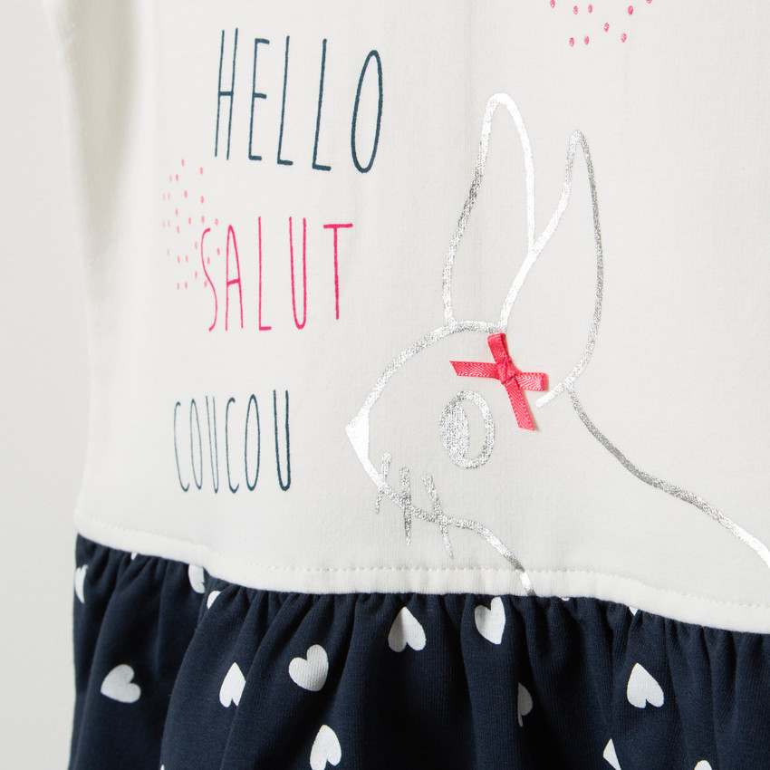 Κοντομάνικο φόρεμα 2 σε 1 με στρογγυλό γιακαδάκι και καρδούλες 