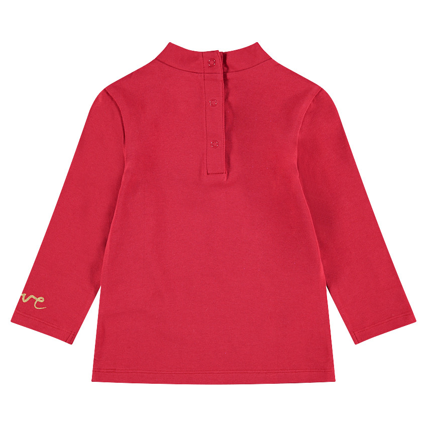 Ζέρσεϊ ζιβάγκο με τυπωμένη φράση 