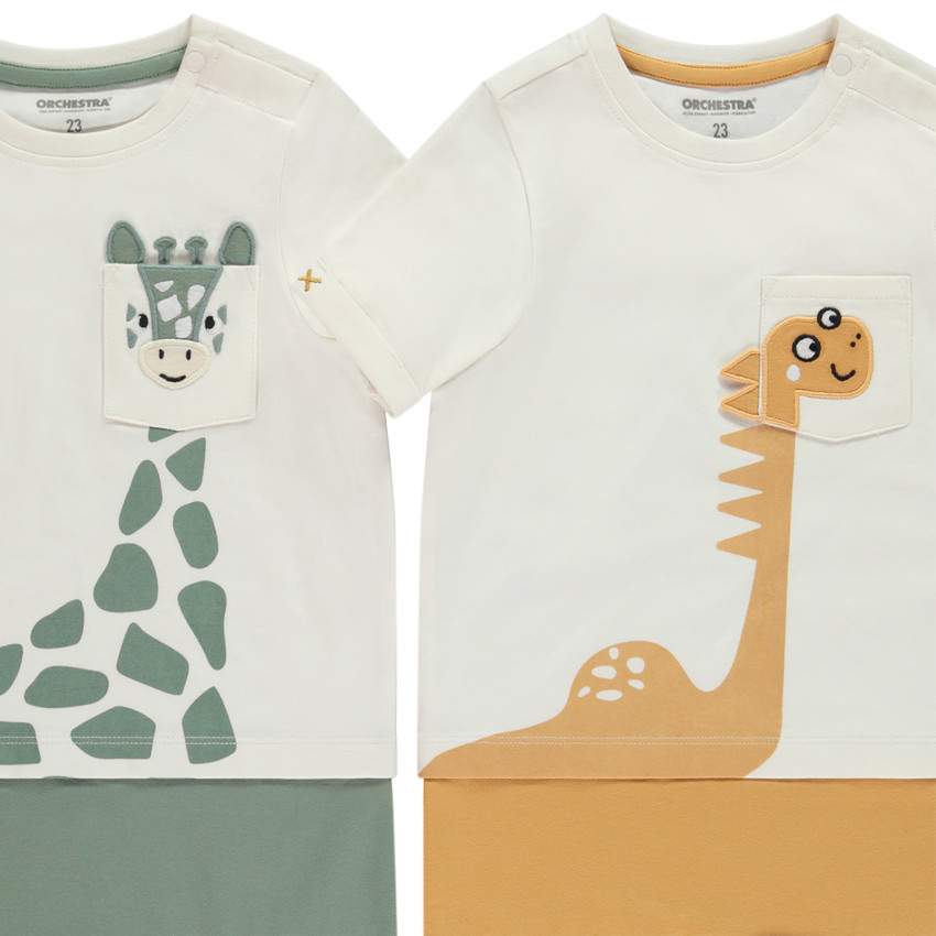 Σετ από 2 combishorts effet 2 σε 1 με σχέδιο ζώων για bebe αγόρι 