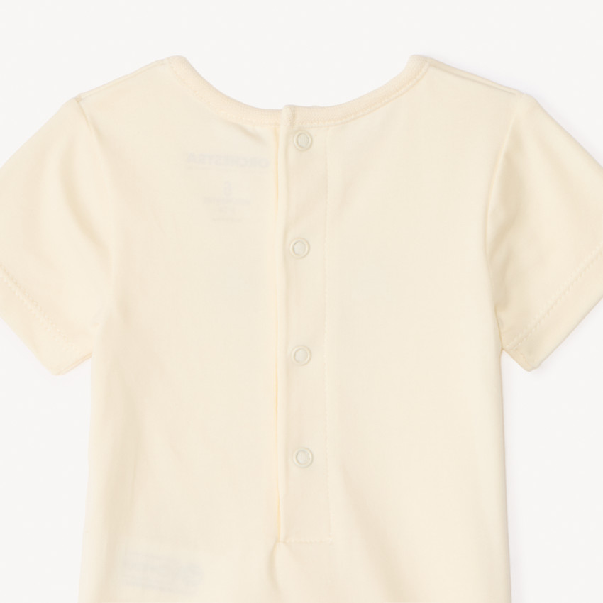 Σετ 2 τεμαχίων με μπούμαν σε πλέξη για αγοράκι. 