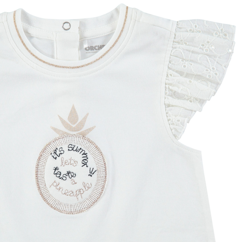 Σύνολο κοντομάνικη μπλούζα με βολάν στα μανίκια και σορτς με μεταλλιζέ ανανάδες 