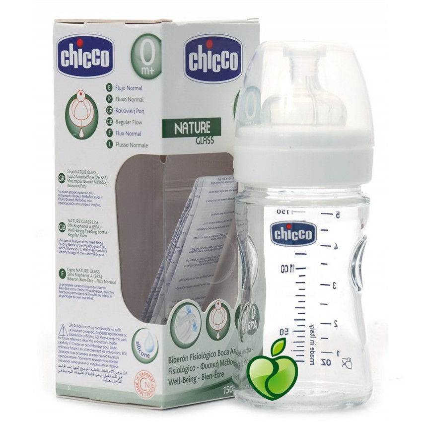   Γυάλινο μπιμπερό150 ml - Nature Glass  