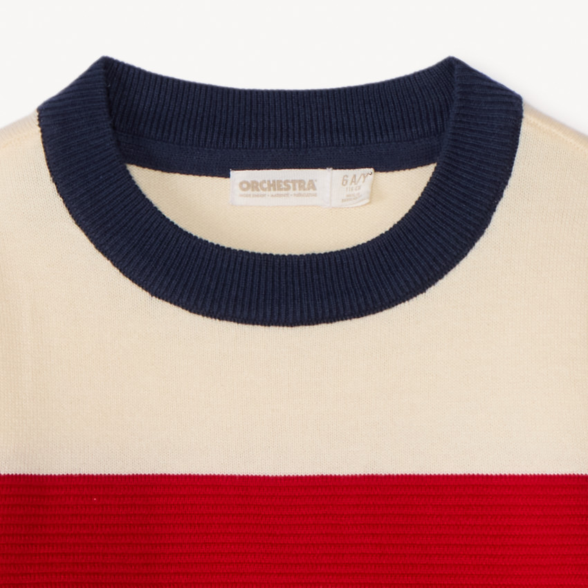 Πουλόβερ με καρό σχέδιο για αγόρι 