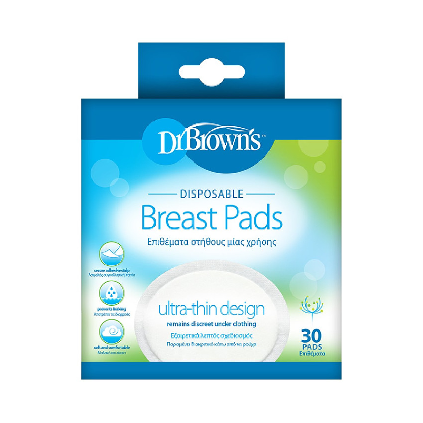 Επιθέματα στήθους μίας χρήσης (30 τεμ.) 