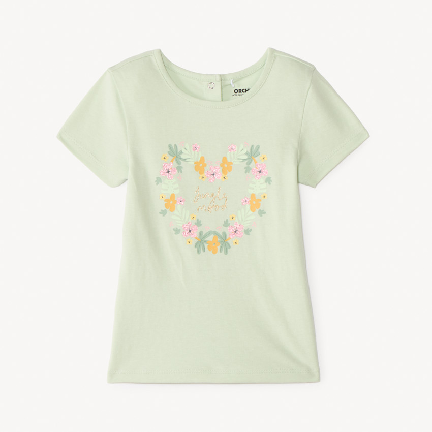 T-shirt με κοντό μανίκι με γυαλιστερό σχέδιο για κορίτσι μωρού 