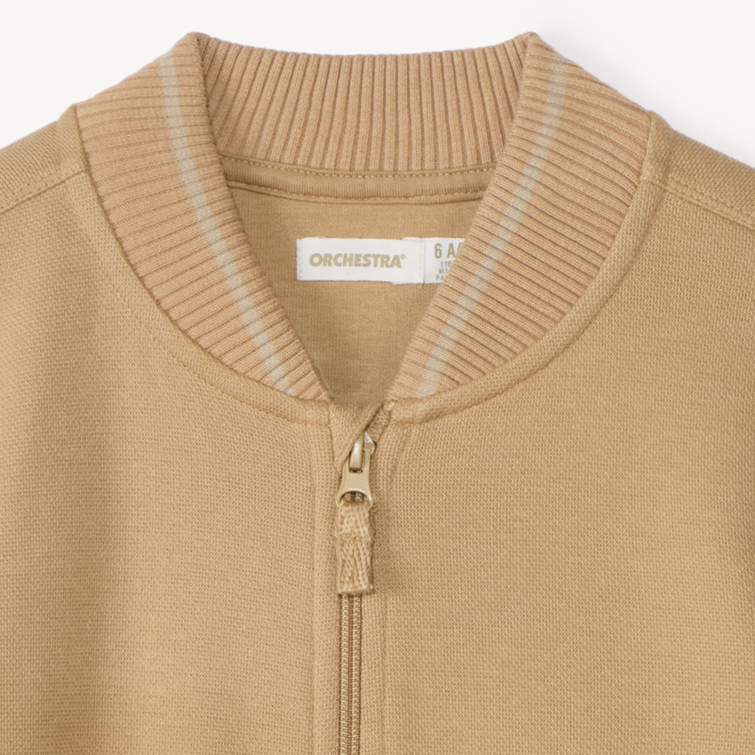 Γιλέτ μαλακό για αγόρια. 