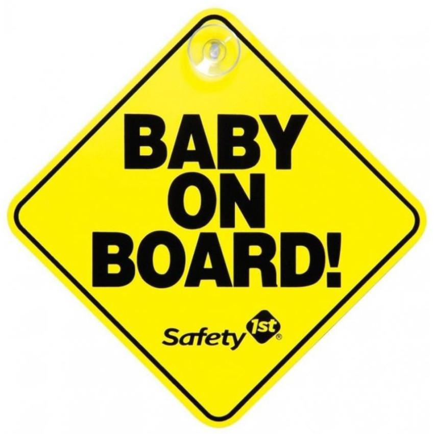 Σήμα αυτοκινήτου Baby on Board 