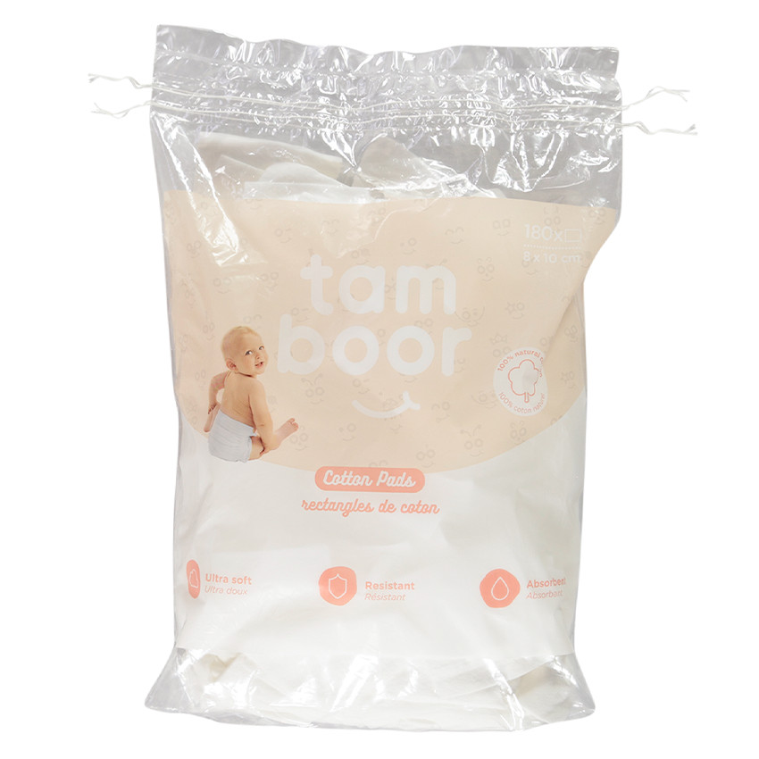 Ορθογώνια βαμβακερά x180 