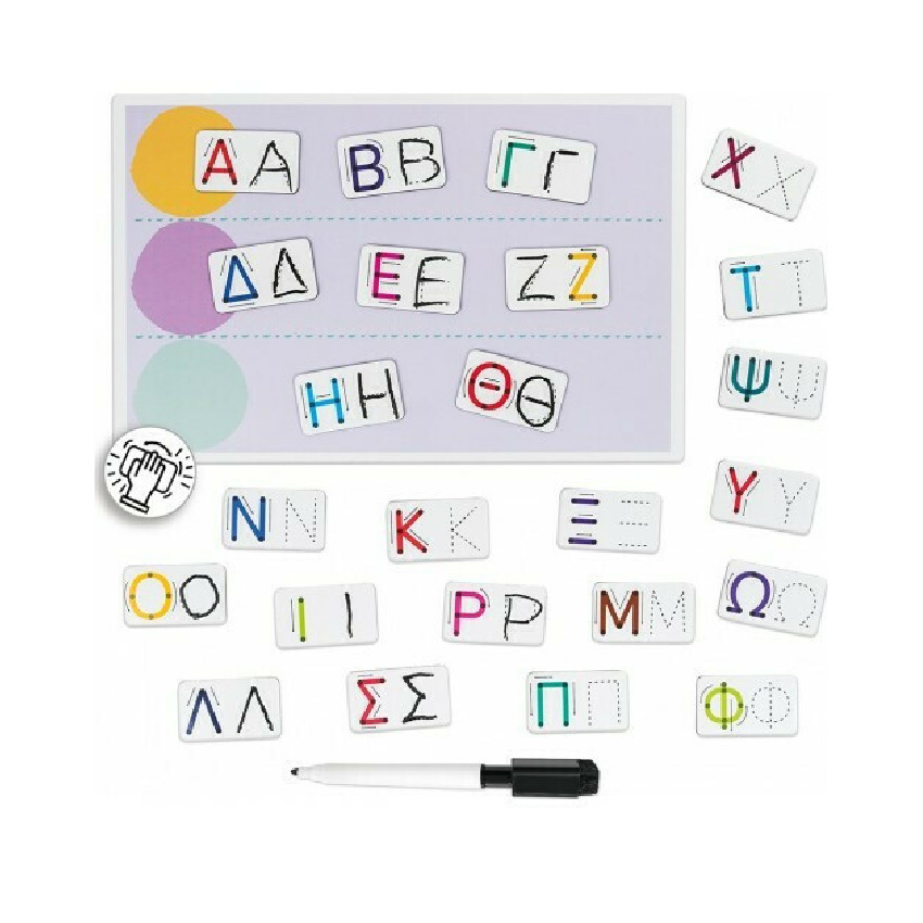 Magnet Box Μαθαινω Να Γραφω AS COMPANY 