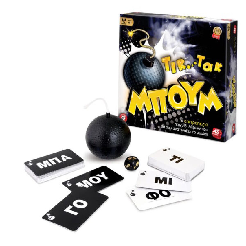 Επιτραπεζιο Τικ Τακ Μπουμ ASC 