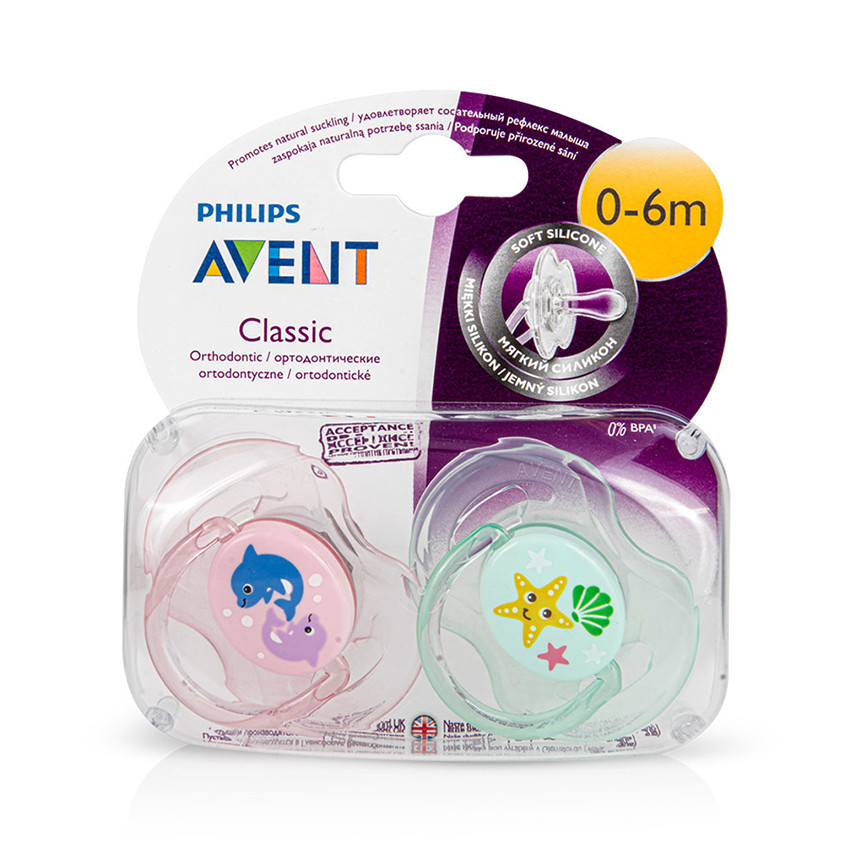 Πιπίλα classic sea, 0-6 μηνών   Additional  Πιπίλα classic sea, 0-6 μηνών