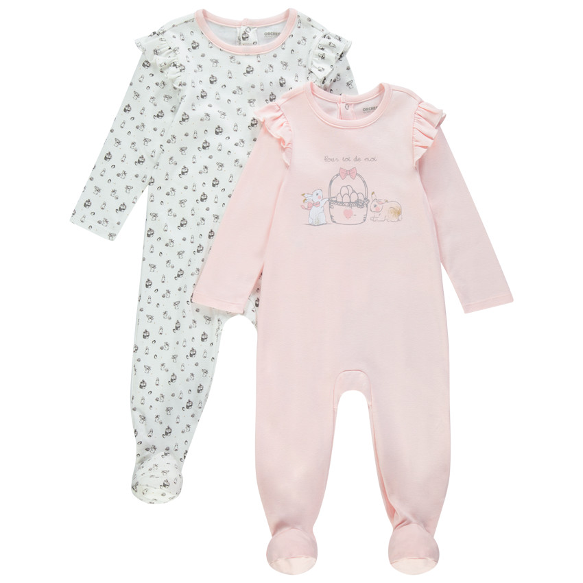 Σετ από 2 φορμάκια με οργανικό βαμβάκι με σχέδιο λαγουδάκια 