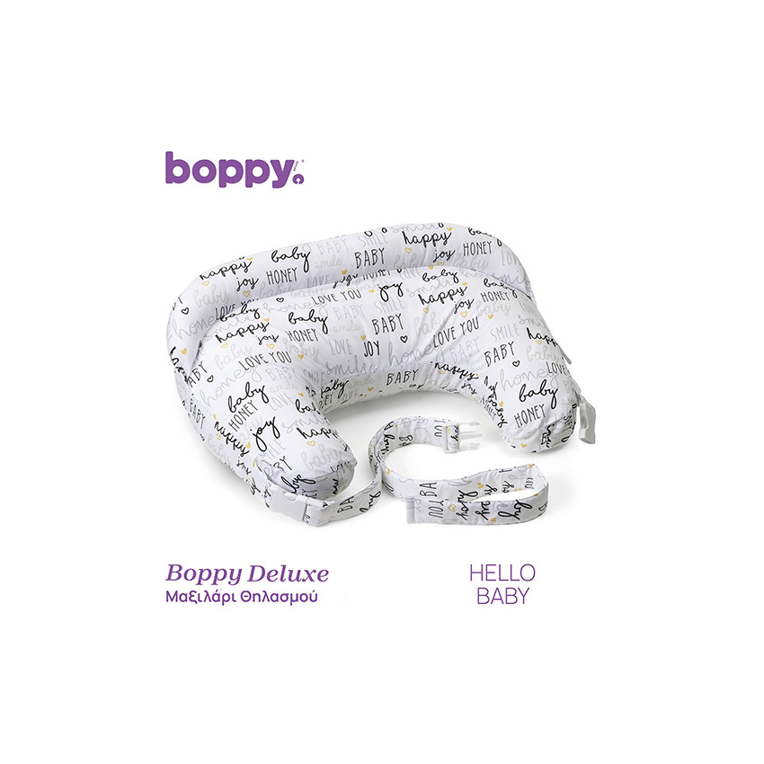 Chicco Μαξιλάρι Θηλασμού Boppy Deluxe Hello Baby Για 0+ 