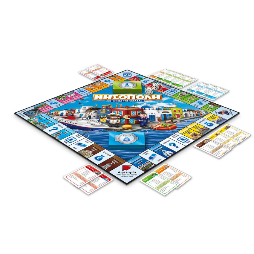 Νησοπολη DESYLLAS 