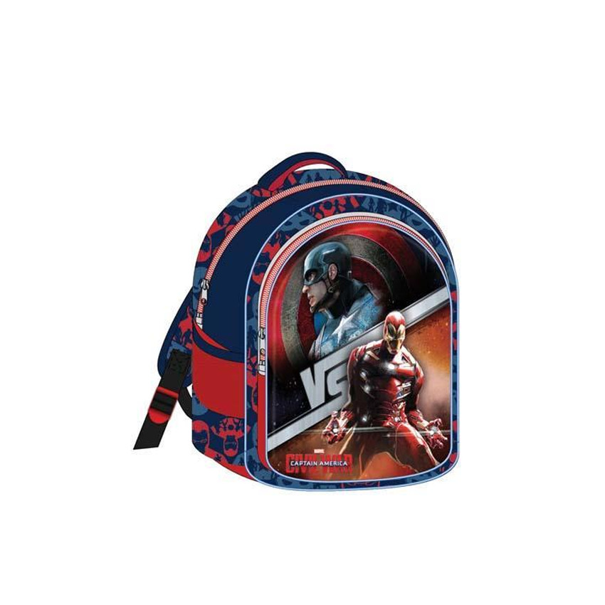 ΤΣΑΝΤΑ ΔΗΜΟΤΙΚΟΥ CAPTAIN AMERICA 43x32x18cm 
