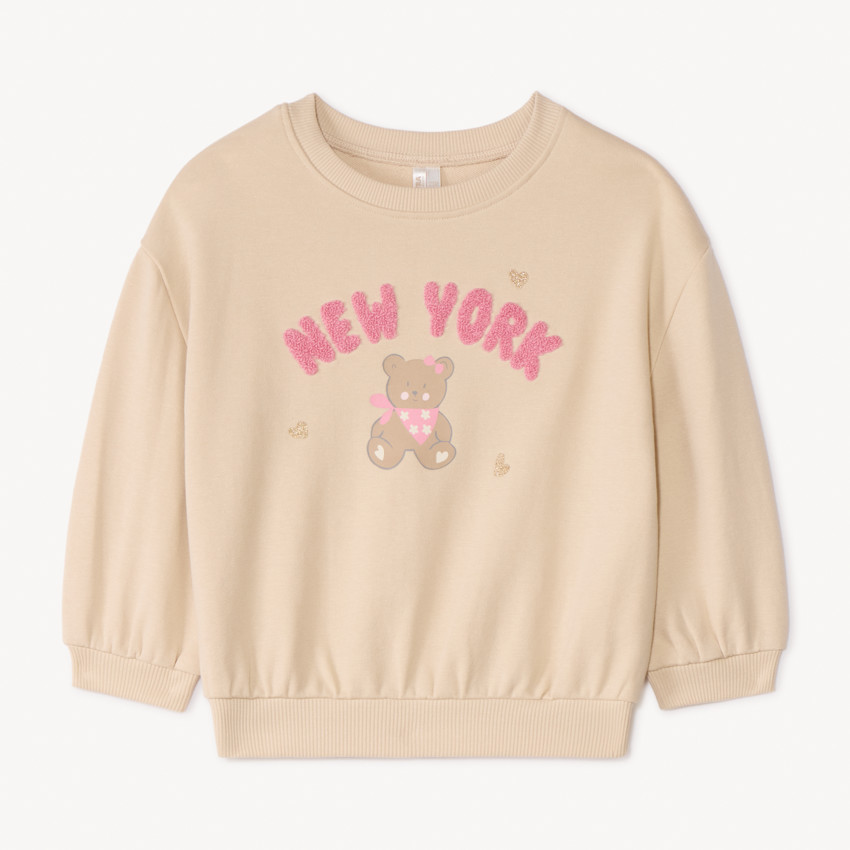 Φόρμα oversize με λωρίδες και boucle για μωρά κορίτσια 