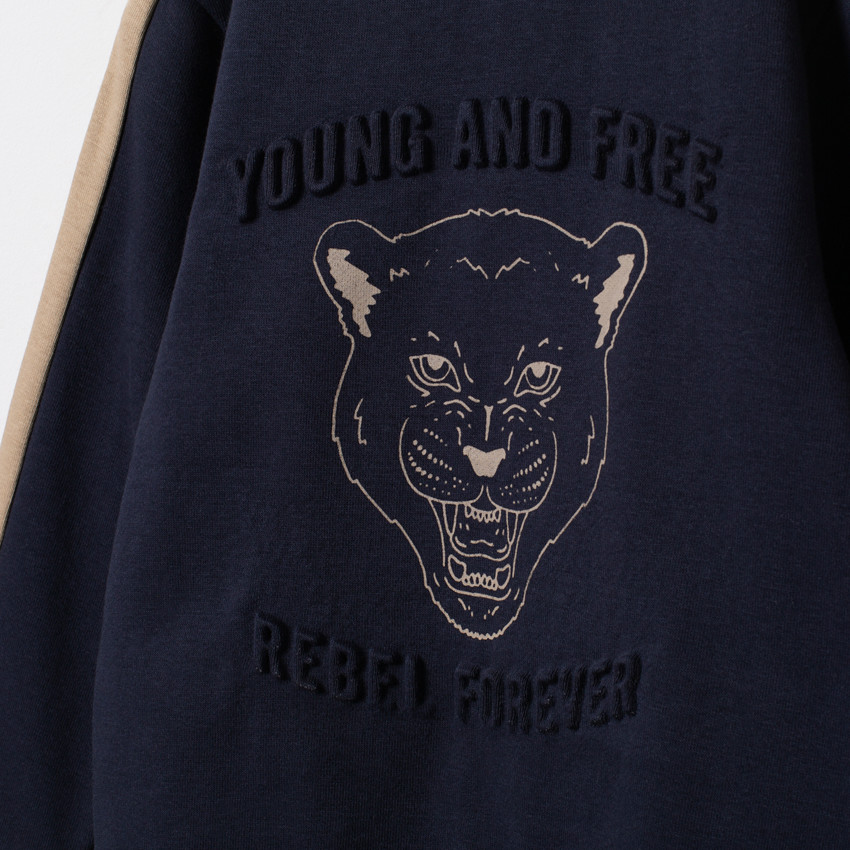 Sweat en molleton gratté print tigre  Additional Sweat en molleton gratté print tigre