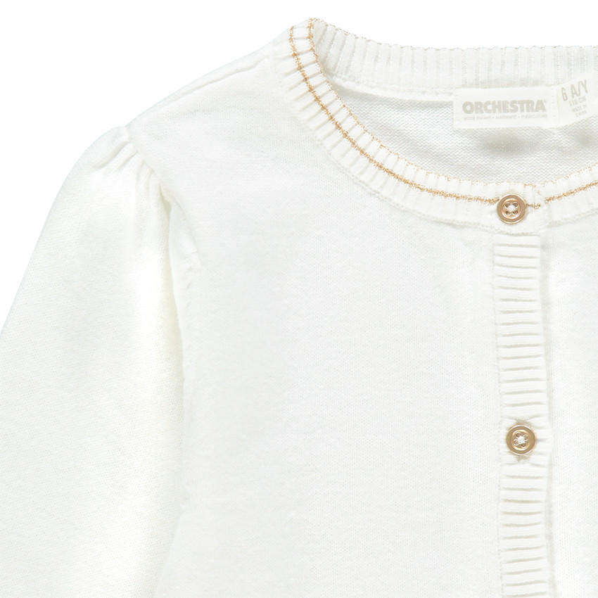 Ζακέτα πλεκτή - Εκρού 