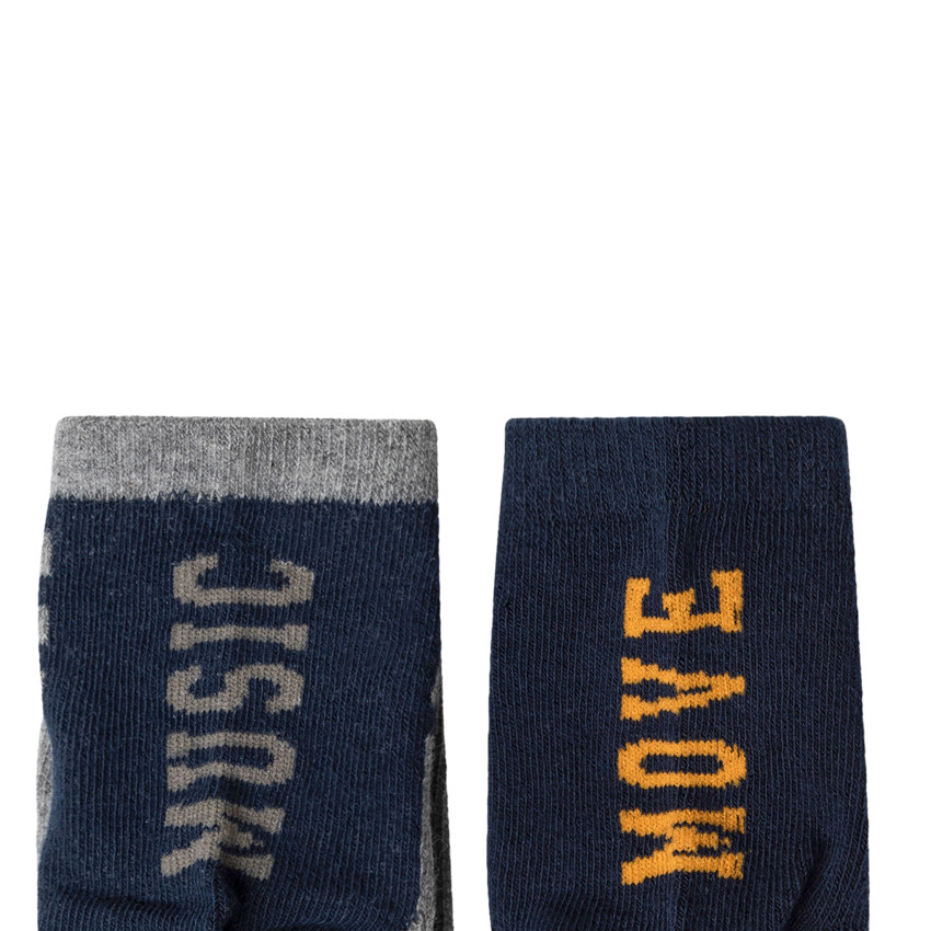 Σετ από 3 ζευγάρια κάλτσες ασορτί για αγόρι 