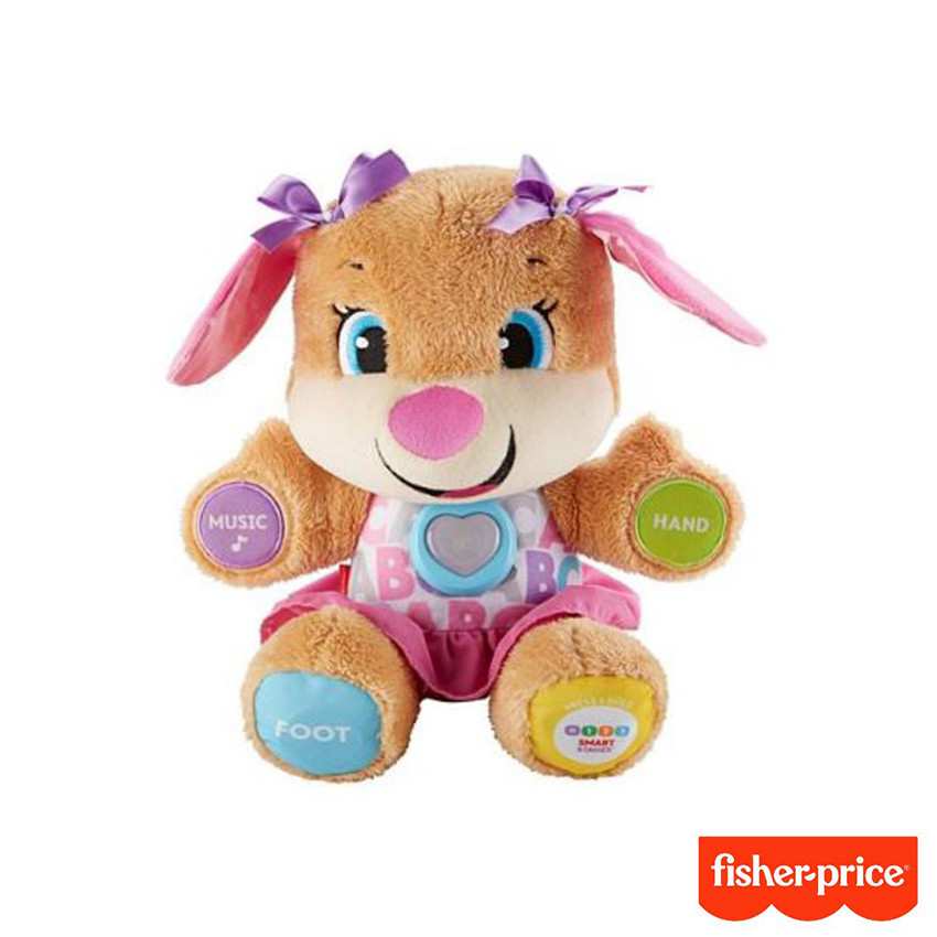 Eκπαιδευτικό σκυλάκι First words 