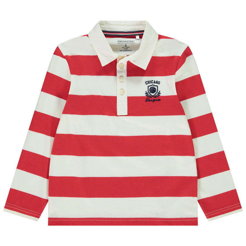 Πολυέλαιος ριγέ με κέντημα μπάσκετ για αγόρι 