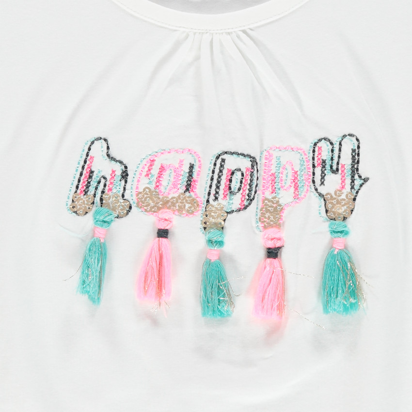 Σύνολο από βιολογικό βαμβάκι με κεντημένο μήνυμα και φουντίτσες 