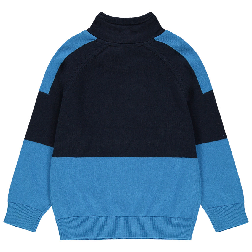 Πλεκτό πουλόβερ με κρουαζέ λαιμό και ζακάρ μήνυμα 